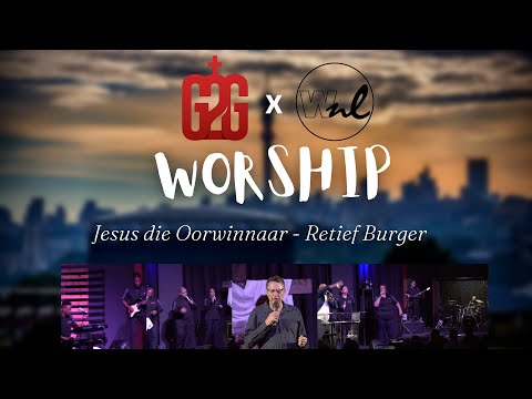 Gen-to-Gen Worship feat. Tommy Ackermann - Jesus die Oorwinnaar