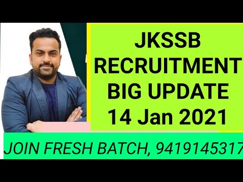 JKSSB |Accounts Assistant | Big Update
