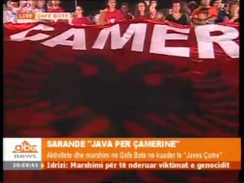 Gold AG ,Poni ft.Hekuran Krasniqi - Me prit Cameri