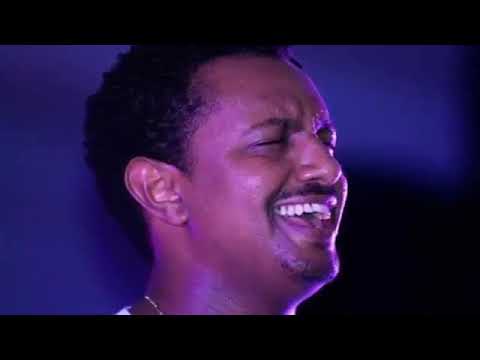 Teddy Afro Gud Yaregegn Ayne New ቴዲ አፍሮ ጉድ ያረገኝ አይኔ ነው Ethiopian music 1