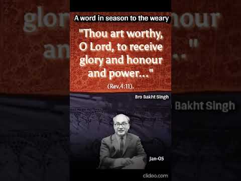 Brother Bakht Singh || Daily Meditation || Thursday 5th January 2023 || EL~Shaddai Tube