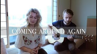 Carly Simon | Coming Around Again (Live cover in Japan)