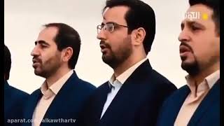 Download lagu Lantunan Indah Asmaul Husna Timur Tengah mp3 Download lagu Lantunan Indah Asmaul Husna Timur Tengah mp3