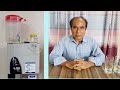 How To Give Water Into The Water Filter Unilever Pure It Once Instead Of Several Times Kayummd3348