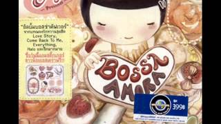 15.Bossa Amora   Lovebug