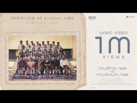 Mudhal Nee Mudivum Nee - Title Track