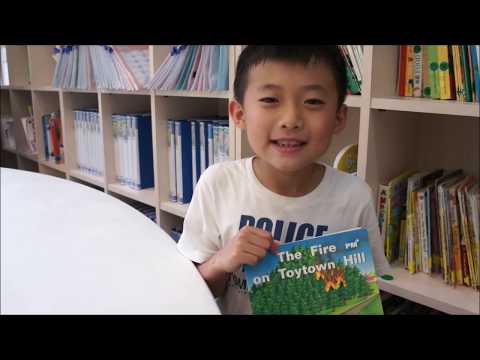 Book Masters - The Fire on Toytown Hill by CC2 Andy