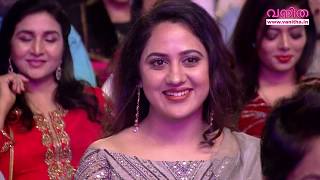 ലൈലാകമേ.. ഹരിചരൺ മനസ്സ് തുറന്നു പാടുന്പോൾ അലിഞ്ഞു ചേർന്ന് സദസ്സും! Vanitha Film Awards 2020 | Part 1
