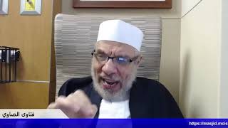 صورة موعد الأمساك والافطار للمسافر من بلاد الغرب الي الشرق/الثلاثاء/(2021/3/23م)فتاوى على الهواء مباشرة