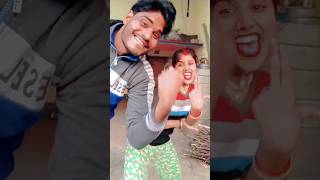 saiya ke hardam khada rahe #bhojpuri #shorts