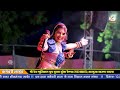 बजरी माफिया हंसा रंगीली Hansa Rangeeli इस साल क�