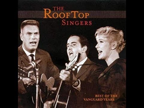The Rooftop Singers - I'm Just Here To Get My Baby Out Of Jail