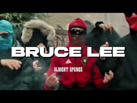 [FREE] Afro Drill X LeoStayTrill X Hazey X Benzz Type Beat - ‘BRUCE LEE' | UK Drill Type Beat