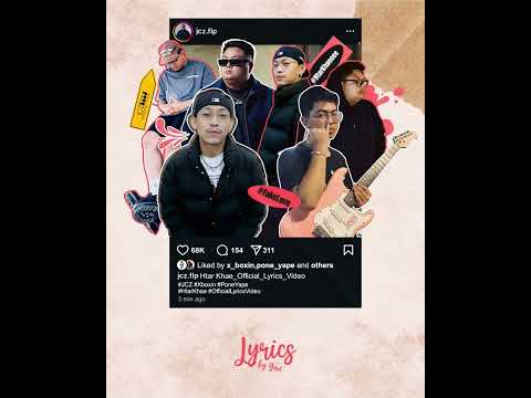 JCZ - ထားခဲ့ Ft. X Boxin , Pone Yape (Lyrics Video)