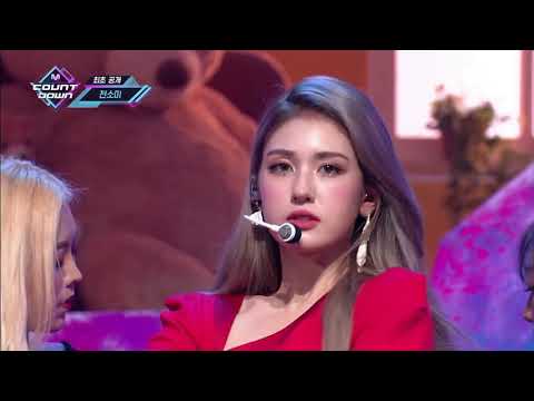 SOMI - What You Waiting For (VOSTFR)