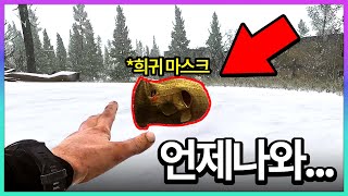 유튜브 썸네일