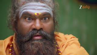 Download lagu Anna | Ep - 808 | Preview | Oct 30 2025 | Zee Tamil mp3 Download lagu Anna | Ep - 808 | Preview | Oct 30 2025 | Zee Tamil mp3