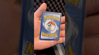 New Pokemon Chaos Rising Pack Pull🔥#pokemontcg#pokemoncommunity#chaosrising#greninja#chasecard#tcg