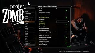 Project Zomboid Build 42 Mod nasıl kurulur? Oyun ayarları rehberi