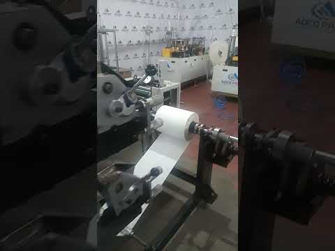 Book Printing Machine