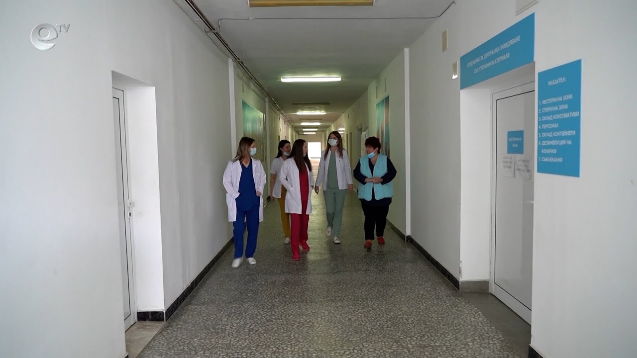 Остър недостиг на лични лекари в област Кърджали! Заети са едва 56 от 101 практики