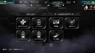 ことよろペクス　2026編