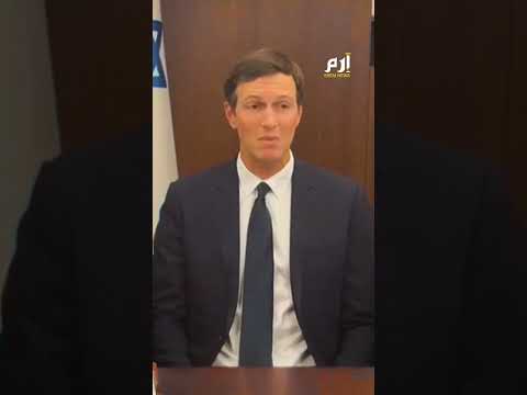 يتضمن "حل السلطة".. سموتريتش يحدد جدول أعمال لقاء نتنياهو وترامب المرتقب 