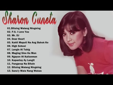 Sharon Cuneta All Hits Non stop Playlist - Sharon Cuneta  Songs 54 Greatest Hits/18 Greatest Hits