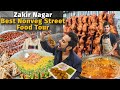 Best Places For Extreme NONVEG In Zakir Nagar Tawa Keema Gosht Chicken Fry Changezi Afghani Samosa