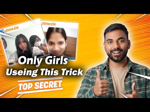 Omegle/OmeTV par Ladkiyon se Baat Kare | 100% Working Trick 2025!