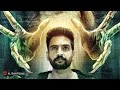 Dhilluku Dhuddu 2 Mavane Yaarukittae Whatsapp Status