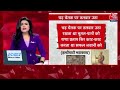 Maharana Pratap Haldighati Rajputana RANA PREMI 7773 Status Aajtak News Aajtak