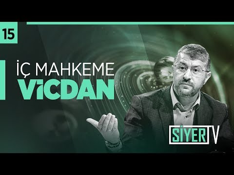 İç Mahkeme Vicdan | Muhammed Emin Yıldırım (15.Ders)