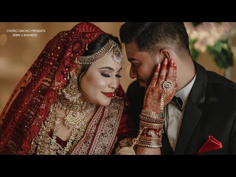 Jerin ll Shaheed - Wedding Trailer l © Chitro Groho - চিত্রগ্রহ