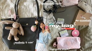 WHAT'S IN MY WORK BAG ⊹₊👜⟡⋆ engineering co-op bag tour, work essentials, must haves & favs ♡