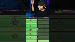 Pa que os paséis Kanto gente 🤓☝🏻 #pokemon #pokelike #shinypokemon #roguelike