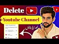 Stop! Before You Delete Your YouTube Account...