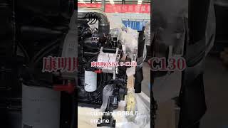 Cummins QSB4.5 4BTA3.9 motor para Cummins excavadora | Imagen 4 - Machineryline