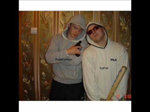 KyPoK & Maloy - Всё снится нам