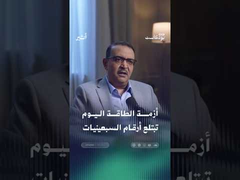 Yemeni Windows Media