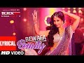 Lyrical Bewafa Beauty Video Song Blackमेल Urmila Matondkar Irrfan Khan