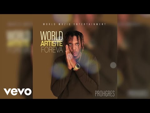 Prohgres - God Bless (Official Visualizer)