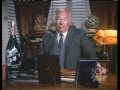 George Kennedy Dallas Carter McKay 2