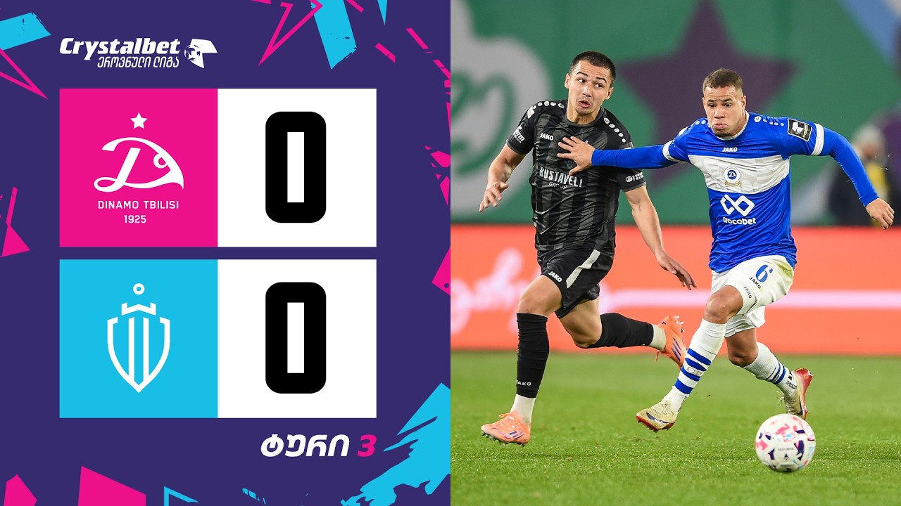 Dinamo Tbilisi vs Rustavi Highlights