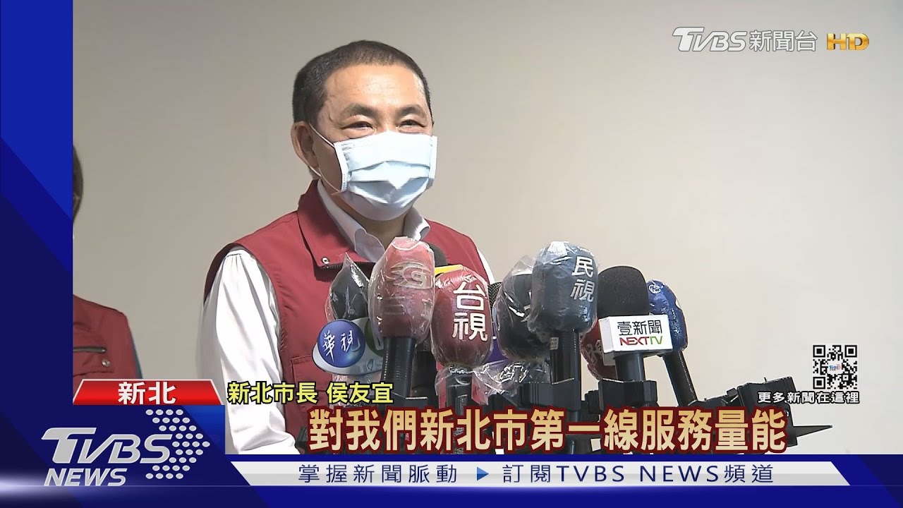 中央指居隔剩2萬　侯駁：請官員來第一線看