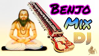 Download lagu Panthi Geet cg song Benjo mix in bass booster mp3