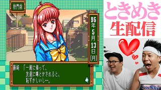 [閒聊] 日本藝人直播純愛手札1代