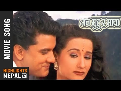 Ye Hawa Bolideu | MAAN MUTU RA MAYA Video Song | Kalyan Ghimire | Rejina Upreti | Laba Sharma