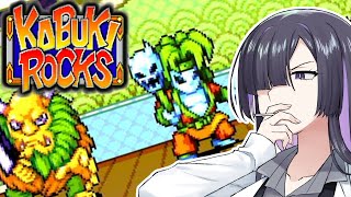 ボイロックス#22【ドーマンが十字架の棺桶に眠る世界線】カブキロックス夜語トバリ実況プレイ