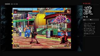 2002UM　翼のキャラ　練習